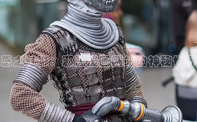 樱花动漫官方入口官网