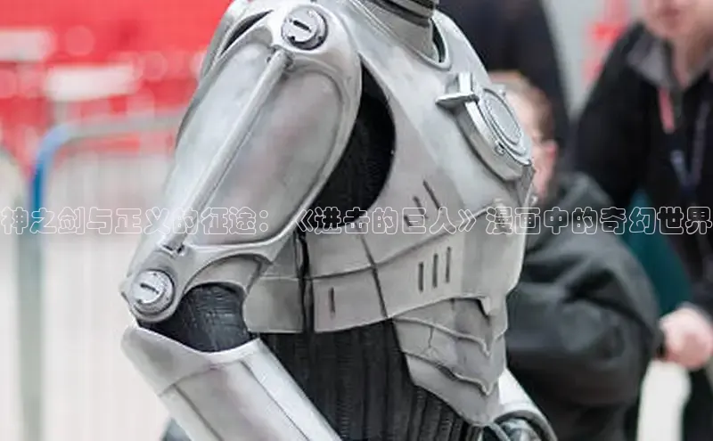 樱花动漫官网专注动漫的门户网