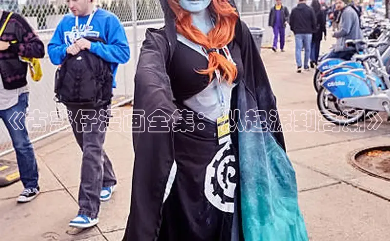 樱花动漫官方入门网站