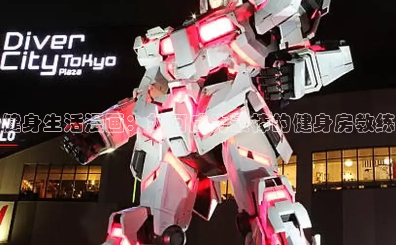 樱花漫画官方网站专注动漫的门户网