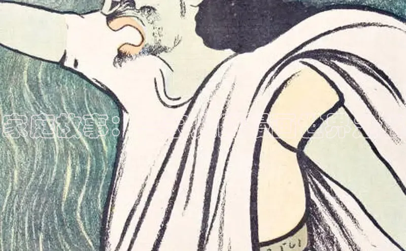 樱花动漫专门专注动漫的门户网