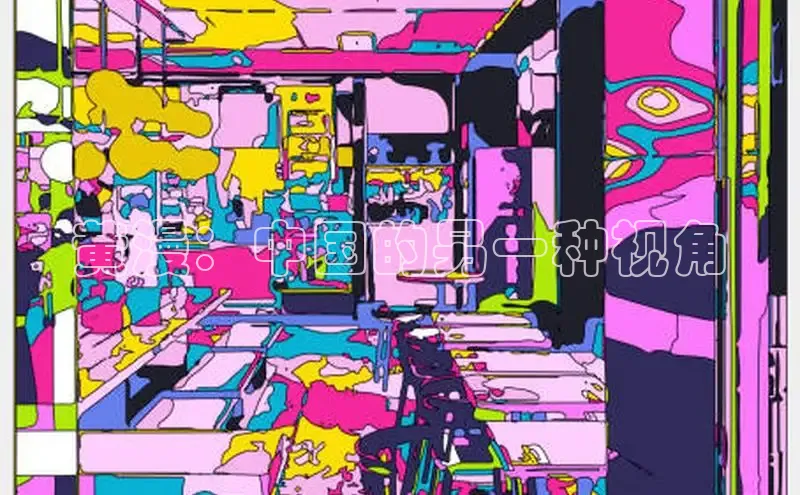 樱花动漫官方入门网站2026最新