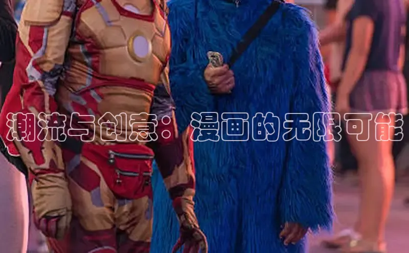 樱花动漫网-专注动漫的门