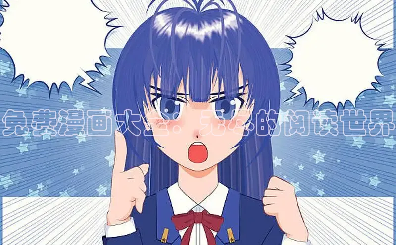 樱花动漫观看完整版樱花动漫