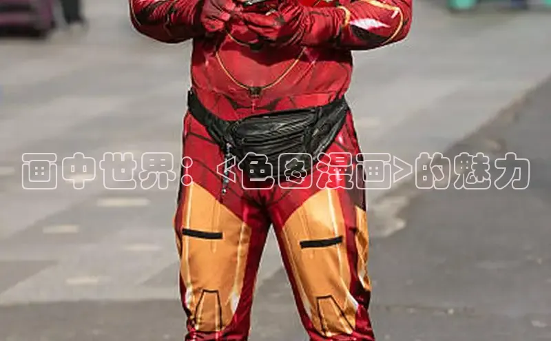 樱花动漫官网正版入口