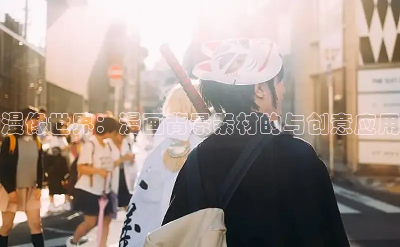 樱花动漫官方入门网站2024最新