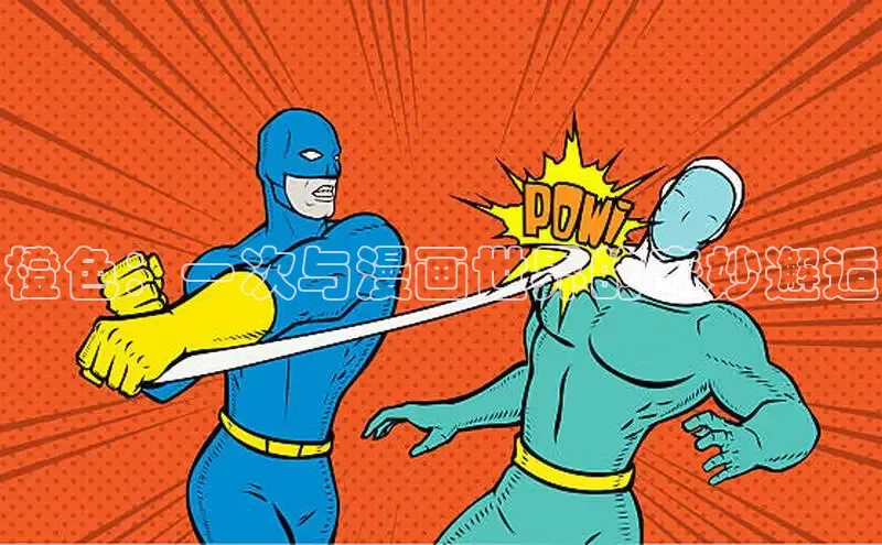 樱花动漫官网正版入口