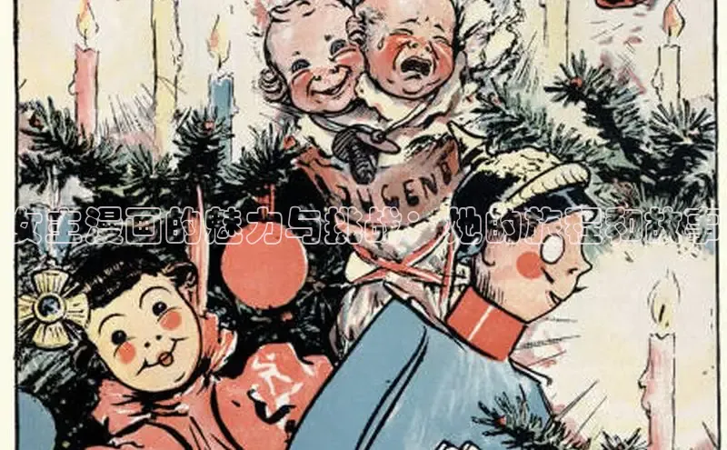 樱花动漫专注的门户网站-专注的门户