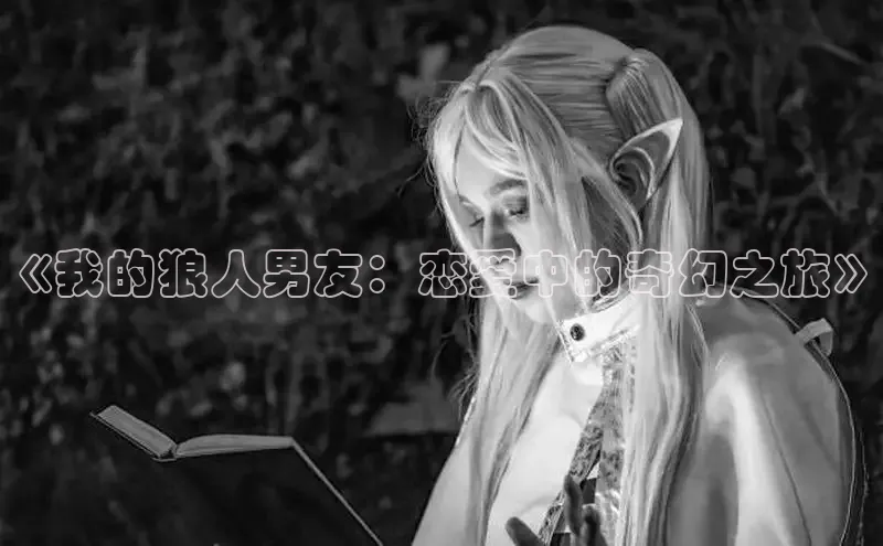 樱花动漫官方入门网站